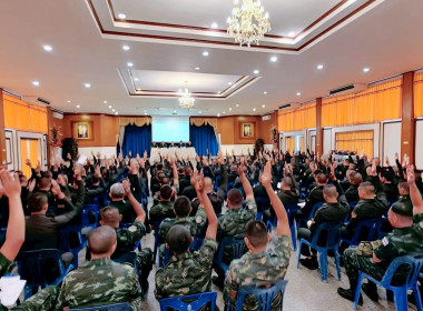 เข้าร่วมประชุมใหญ่สามัญประจำปี 2568 ... พารามิเตอร์รูปภาพ 6