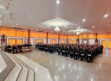 เข้าร่วมประชุมใหญ่สามัญประจำปี 2568 ... พารามิเตอร์รูปภาพ 1