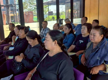 โครงการประชุมเชิงปฏิบัติการเพิ่มประสิทธิภาพการจัดการวัสดุเหลือใช้ทางการเกษตรหรือผลพลอยได้เพื่อสร้างมูลค่าเพิ่ม ปีงบประมาณ พ.ศ. 2569 ... พารามิเตอร์รูปภาพ 1