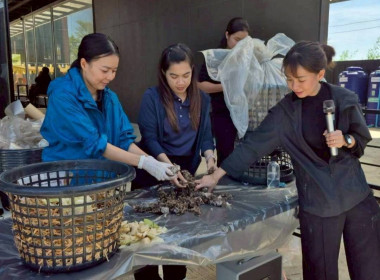 โครงการประชุมเชิงปฏิบัติการเพิ่มประสิทธิภาพการจัดการวัสดุเหลือใช้ทางการเกษตรหรือผลพลอยได้เพื่อสร้างมูลค่าเพิ่ม ปีงบประมาณ พ.ศ. 2569 ... พารามิเตอร์รูปภาพ 7