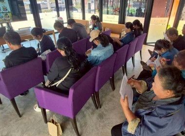 โครงการประชุมเชิงปฏิบัติการเพิ่มประสิทธิภาพการจัดการวัสดุเหลือใช้ทางการเกษตรหรือผลพลอยได้เพื่อสร้างมูลค่าเพิ่ม ปีงบประมาณ พ.ศ. 2569 ... พารามิเตอร์รูปภาพ 9