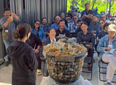 โครงการประชุมเชิงปฏิบัติการเพิ่มประสิทธิภาพการจัดการวัสดุเหลือใช้ทางการเกษตรหรือผลพลอยได้เพื่อสร้างมูลค่าเพิ่ม ปีงบประมาณ พ.ศ. 2569 ... พารามิเตอร์รูปภาพ 11