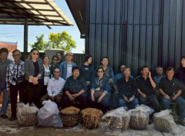 โครงการประชุมเชิงปฏิบัติการเพิ่มประสิทธิภาพการจัดการวัสดุเหลือใช้ทางการเกษตรหรือผลพลอยได้เพื่อสร้างมูลค่าเพิ่ม ปีงบประมาณ พ.ศ. 2569 ... พารามิเตอร์รูปภาพ 12