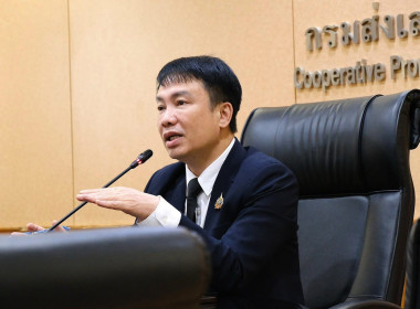 เข้าร่วมอบรมในโครงการฝึกอบรม หลักสูตร ... พารามิเตอร์รูปภาพ 4