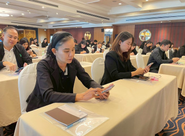 เข้าร่วมอบรมในโครงการฝึกอบรม หลักสูตร ... พารามิเตอร์รูปภาพ 5