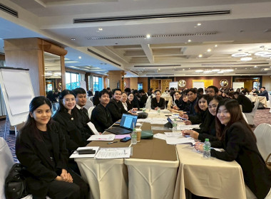 เข้าร่วมอบรมในโครงการฝึกอบรม หลักสูตร ... พารามิเตอร์รูปภาพ 6