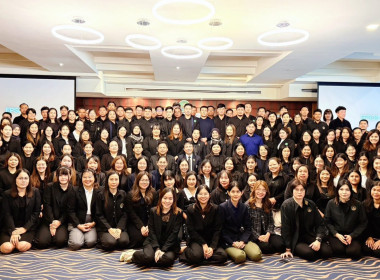 เข้าร่วมอบรมในโครงการฝึกอบรม หลักสูตร ... พารามิเตอร์รูปภาพ 8