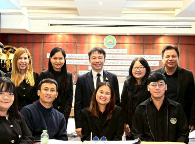 เข้าร่วมอบรมในโครงการฝึกอบรม หลักสูตร ... พารามิเตอร์รูปภาพ 9