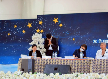 ประชุมใหญ่สามัญประจำปี 2568 ของสหกรณ์ออมทรัพย์ครูฉะเชิงเทรา ... พารามิเตอร์รูปภาพ 4