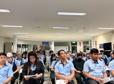 ประชุมใหญ่สามัญประจำปี 2568 ... พารามิเตอร์รูปภาพ 3