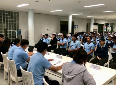 ประชุมใหญ่สามัญประจำปี 2568 ... พารามิเตอร์รูปภาพ 6