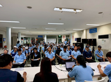 ประชุมใหญ่สามัญประจำปี 2568 ... พารามิเตอร์รูปภาพ 7