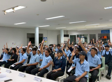 ประชุมใหญ่สามัญประจำปี 2568 ... พารามิเตอร์รูปภาพ 1