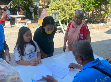 เข้าร่วมประชุมใหญ่วิสามัญปี 2568 ... พารามิเตอร์รูปภาพ 6