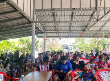 เข้าร่วมประชุมใหญ่วิสามัญปี 2568 ... พารามิเตอร์รูปภาพ 7