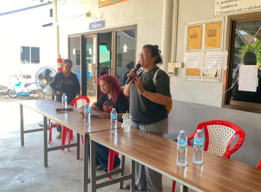 เข้าร่วมประชุมใหญ่วิสามัญปี 2568 ... พารามิเตอร์รูปภาพ 1