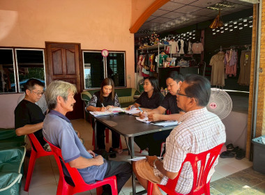 เข้าร่วมประชุมคณะกรรมการดำเนินการของกลุ่มเกษตรกรทำไร่ท่าถ่าน พร้อมทั้งแนะนำ ส่งเสริมสหกรณ์ ให้สามารถรักษาระดับชั้นความเข้มแข็งชั้น 1 ตามแผนปฏิบัติงานโครงการส่งเสริมและพัฒนาสถาบันเกษตรกร ( กองพัฒนาสหกรณ์ภาคการเกษตรและกลุ่มเกษตรกร) ประจำปีงบประมาณ 2569 ... พารามิเตอร์รูปภาพ 2