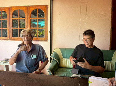 เข้าร่วมประชุมคณะกรรมการดำเนินการของกลุ่มเกษตรกรทำไร่ท่าถ่าน พร้อมทั้งแนะนำ ส่งเสริมสหกรณ์ ให้สามารถรักษาระดับชั้นความเข้มแข็งชั้น 1 ตามแผนปฏิบัติงานโครงการส่งเสริมและพัฒนาสถาบันเกษตรกร ( กองพัฒนาสหกรณ์ภาคการเกษตรและกลุ่มเกษตรกร) ประจำปีงบประมาณ 2569 ... พารามิเตอร์รูปภาพ 3