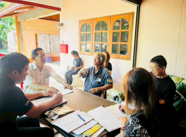 เข้าร่วมประชุมคณะกรรมการดำเนินการของกลุ่มเกษตรกรทำไร่ท่าถ่าน พร้อมทั้งแนะนำ ส่งเสริมสหกรณ์ ให้สามารถรักษาระดับชั้นความเข้มแข็งชั้น 1 ตามแผนปฏิบัติงานโครงการส่งเสริมและพัฒนาสถาบันเกษตรกร ( กองพัฒนาสหกรณ์ภาคการเกษตรและกลุ่มเกษตรกร) ประจำปีงบประมาณ 2569 ... พารามิเตอร์รูปภาพ 4