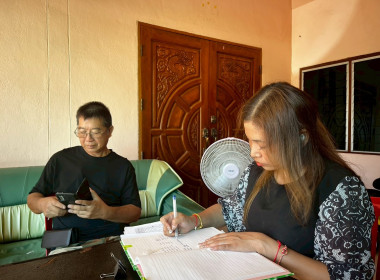 เข้าร่วมประชุมคณะกรรมการดำเนินการของกลุ่มเกษตรกรทำไร่ท่าถ่าน พร้อมทั้งแนะนำ ส่งเสริมสหกรณ์ ให้สามารถรักษาระดับชั้นความเข้มแข็งชั้น 1 ตามแผนปฏิบัติงานโครงการส่งเสริมและพัฒนาสถาบันเกษตรกร ( กองพัฒนาสหกรณ์ภาคการเกษตรและกลุ่มเกษตรกร) ประจำปีงบประมาณ 2569 ... พารามิเตอร์รูปภาพ 1