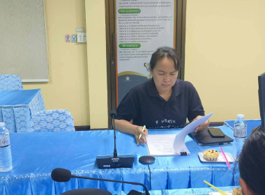 ประชุมคณะทำงานพิจารณาข้อสังเกต ครั้งที่ 2 ประจำปีงบประมาณ ... พารามิเตอร์รูปภาพ 3