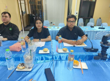 ประชุมคณะทำงานพิจารณาข้อสังเกต ครั้งที่ 2 ประจำปีงบประมาณ ... พารามิเตอร์รูปภาพ 5