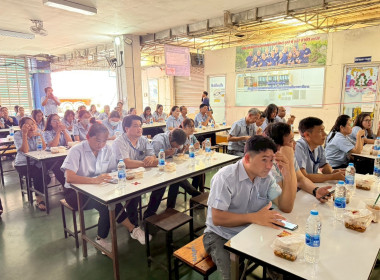 ประชุมใหญ่สามัญประจำปี 2568 ของสหกรณ์ออมทรัพย์เอส พีเอส ... พารามิเตอร์รูปภาพ 5