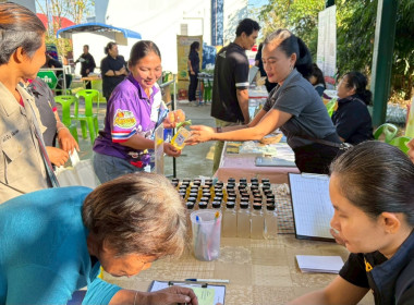 โครงการคลินิกเกษตรเคลื่อนที่ในพระราชานุเคราะห์ ... พารามิเตอร์รูปภาพ 11