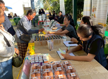 โครงการคลินิกเกษตรเคลื่อนที่ในพระราชานุเคราะห์ ... พารามิเตอร์รูปภาพ 12