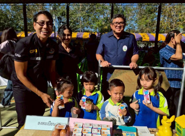 โครงการคลินิกเกษตรเคลื่อนที่ในพระราชานุเคราะห์ ... พารามิเตอร์รูปภาพ 13