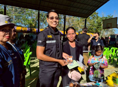 โครงการคลินิกเกษตรเคลื่อนที่ในพระราชานุเคราะห์ ... พารามิเตอร์รูปภาพ 14