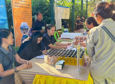 โครงการคลินิกเกษตรเคลื่อนที่ในพระราชานุเคราะห์ ... พารามิเตอร์รูปภาพ 18