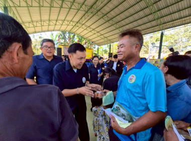 โครงการคลินิกเกษตรเคลื่อนที่ในพระราชานุเคราะห์ ... พารามิเตอร์รูปภาพ 1