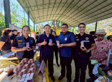 โครงการคลินิกเกษตรเคลื่อนที่ในพระราชานุเคราะห์ ... พารามิเตอร์รูปภาพ 6