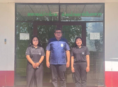 นายกัณวีย์ บุญญพันธุ์ สหกรณ์จังหวัดฉะเชิงเทรา ... พารามิเตอร์รูปภาพ 3