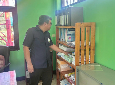 นายกัณวีย์ บุญญพันธุ์ สหกรณ์จังหวัดฉะเชิงเทรา ... พารามิเตอร์รูปภาพ 5