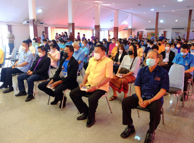 วันที่ 24 กุมภาพันธ์ 2566ณ ... พารามิเตอร์รูปภาพ 2