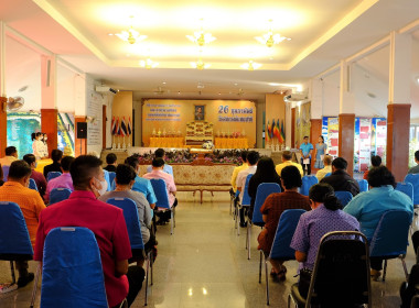 วันที่ 24 กุมภาพันธ์ 2566ณ ... พารามิเตอร์รูปภาพ 3