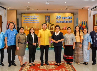 วันที่ 24 กุมภาพันธ์ 2566ณ ... พารามิเตอร์รูปภาพ 10