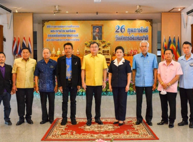 วันที่ 24 กุมภาพันธ์ 2566ณ ... พารามิเตอร์รูปภาพ 11