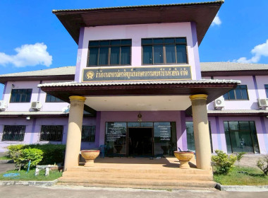 นายกัณวีย์ บุญญพันธุ์ สหกรณ์จังหวัดฉะเชิงเทรา ... พารามิเตอร์รูปภาพ 3