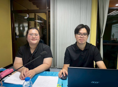 ประชุมการแก้ไขปัญหาการจัดทำงบการเงินประจำปีที่ตกค้างการสอบบัญชีของสหกรณ์และกลุ่มเกษตรกร ประจำปีงบประมาณ พ.ศ. 2569 ... พารามิเตอร์รูปภาพ 5