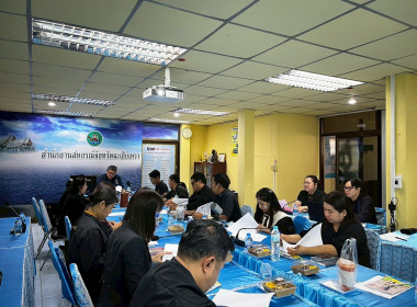 ประชุมการแก้ไขปัญหาการจัดทำงบการเงินประจำปีที่ตกค้างการสอบบัญชีของสหกรณ์และกลุ่มเกษตรกร ประจำปีงบประมาณ พ.ศ. 2569 ... พารามิเตอร์รูปภาพ 10