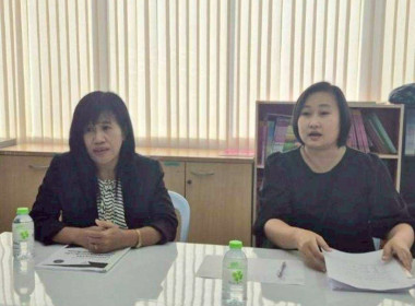 ติดต่อประสานงานหน่วยงานองค์การบริหารส่วนตำบลบางตีนเป็ด ... พารามิเตอร์รูปภาพ 2