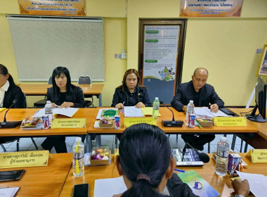 ประชุมคณะ ทำงานระดับจังหวัดแก้ไขปัญหาในการดำเนินงานของ ... พารามิเตอร์รูปภาพ 3