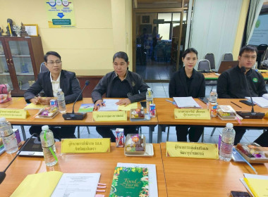 ประชุมคณะ ทำงานระดับจังหวัดแก้ไขปัญหาในการดำเนินงานของ ... พารามิเตอร์รูปภาพ 5