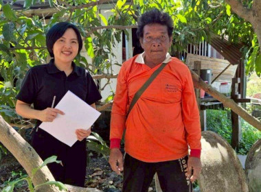 ลงพื้นที่สหกรณ์การเกษตรคลองเขื่อน จำกัด ... พารามิเตอร์รูปภาพ 10