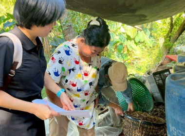 ลงพื้นที่สหกรณ์การเกษตรคลองเขื่อน จำกัด ... พารามิเตอร์รูปภาพ 11