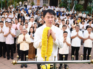 เข้าร่วมกิจกรรมวันขึ้นปีใหม่ พ.ศ. 2569 ร่วมถวายภัตตาหารเช้า ... พารามิเตอร์รูปภาพ 3