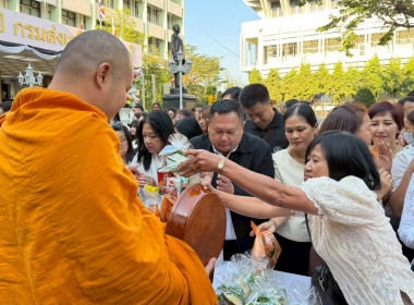 เข้าร่วมกิจกรรมวันขึ้นปีใหม่ พ.ศ. 2569 ร่วมถวายภัตตาหารเช้า ... พารามิเตอร์รูปภาพ 4